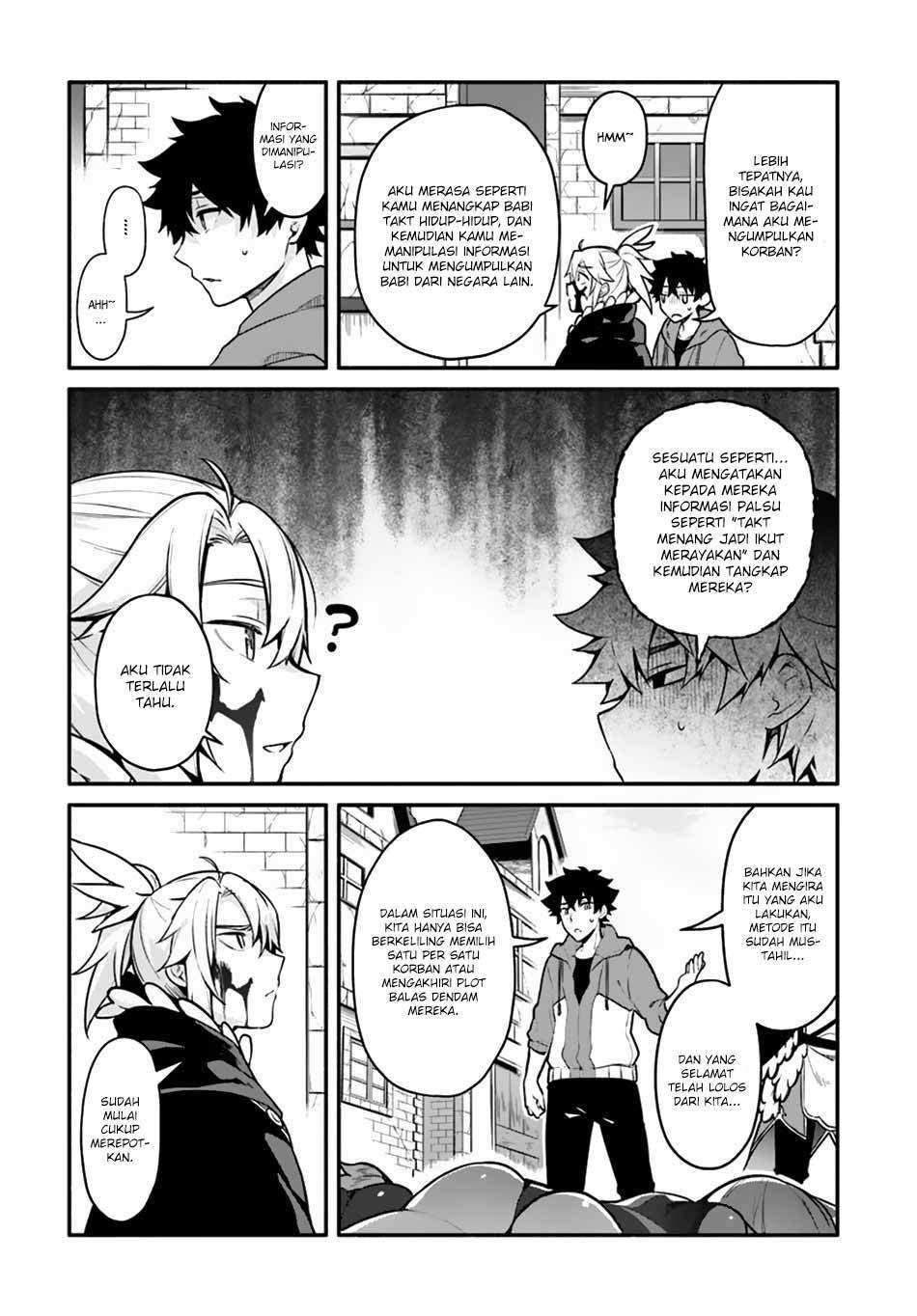 Yari no Yuusha no Yarinaoshi Chapter 18 - halaman 21