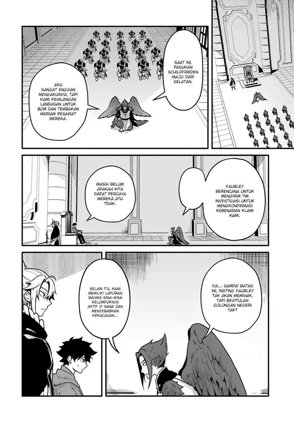 Yari no Yuusha no Yarinaoshi Chapter 18 - halaman 24