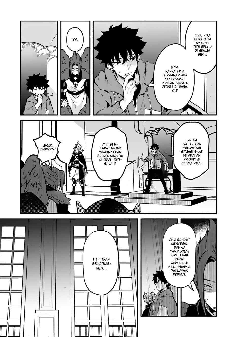 Yari no Yuusha no Yarinaoshi Chapter 18 - halaman 25