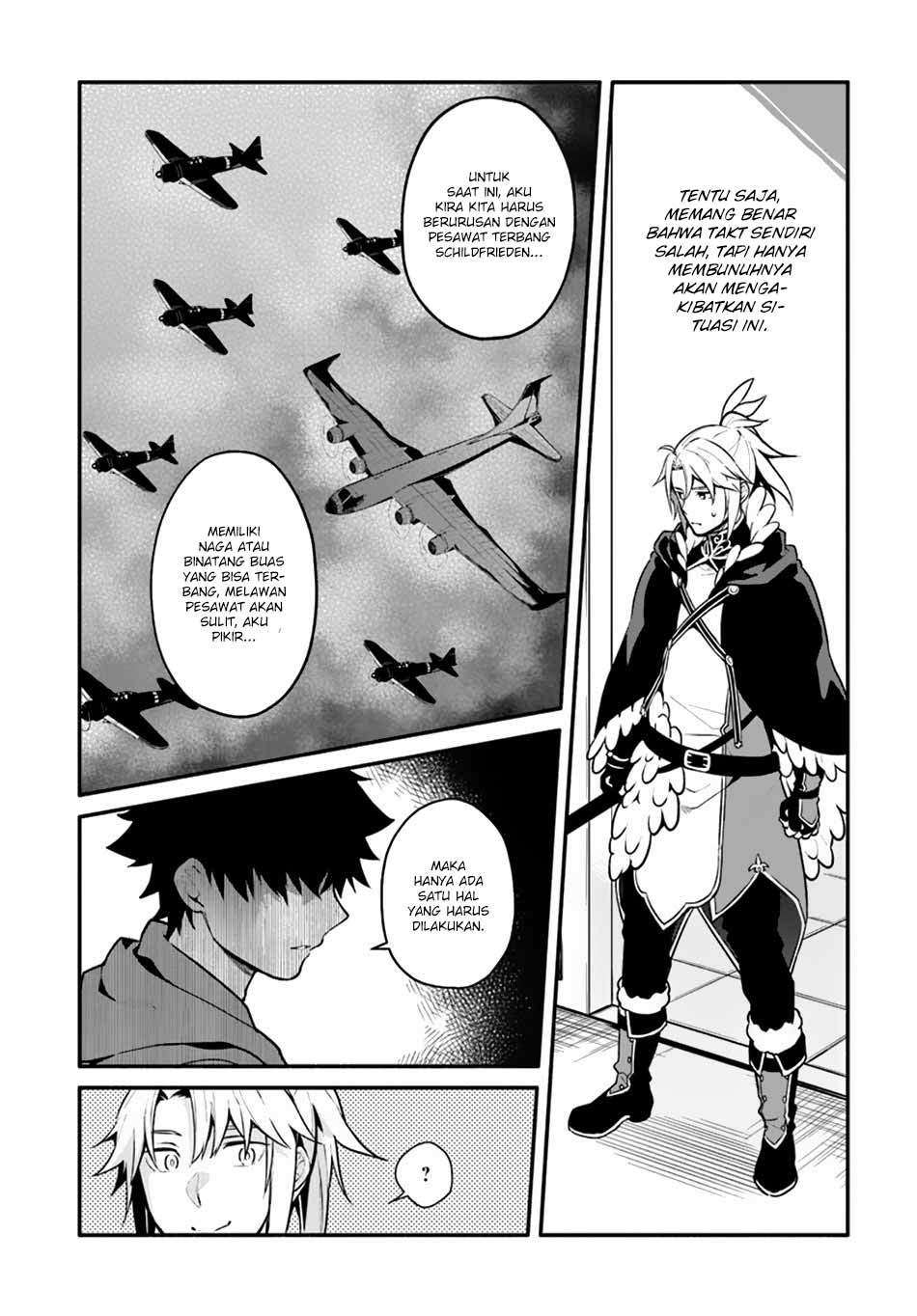 Yari no Yuusha no Yarinaoshi Chapter 18 - halaman 27
