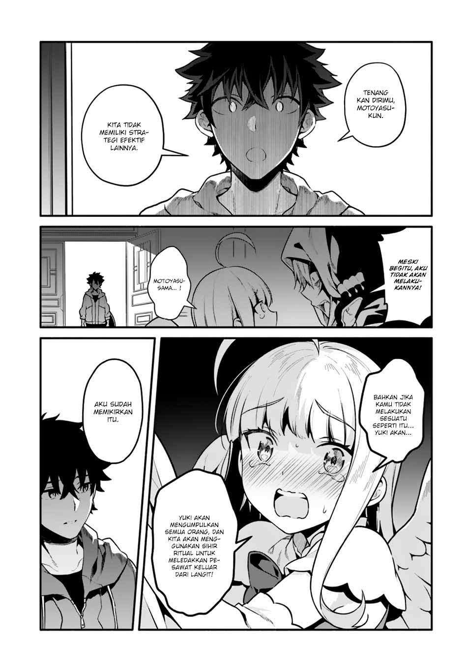Yari no Yuusha no Yarinaoshi Chapter 18 - halaman 29
