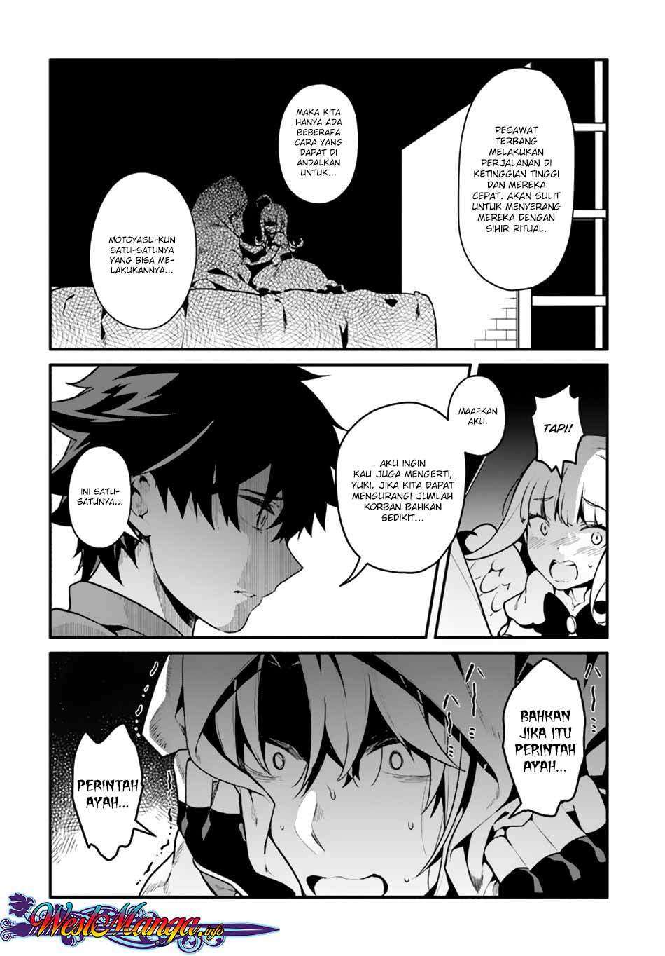Yari no Yuusha no Yarinaoshi Chapter 18 - halaman 30