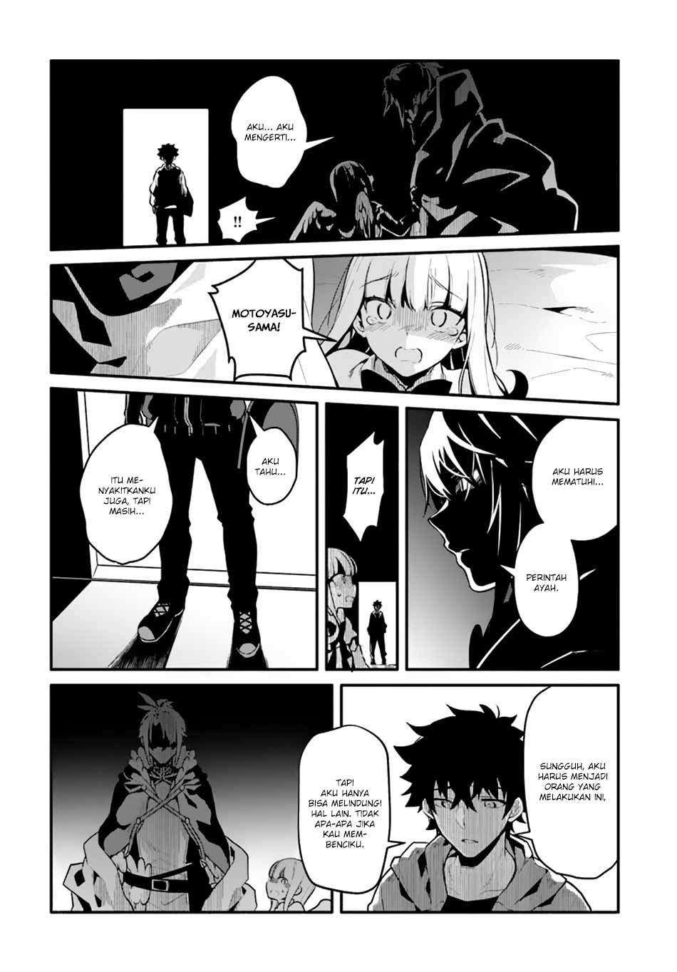 Yari no Yuusha no Yarinaoshi Chapter 18 - halaman 32