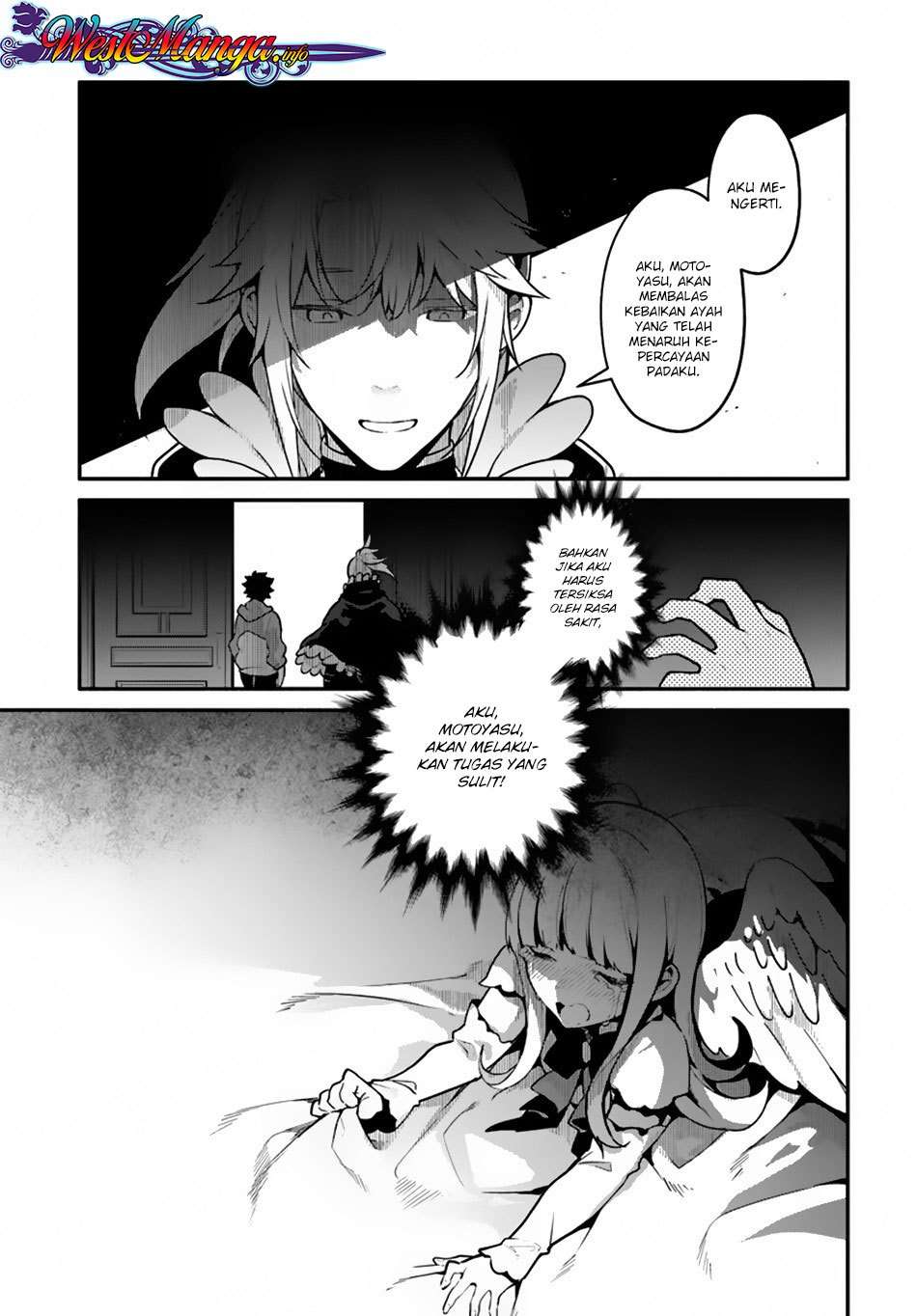 Yari no Yuusha no Yarinaoshi Chapter 18 - halaman 33