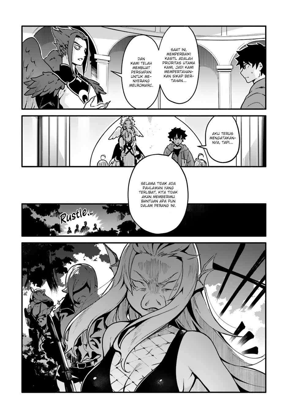 Yari no Yuusha no Yarinaoshi Chapter 18 - halaman 4