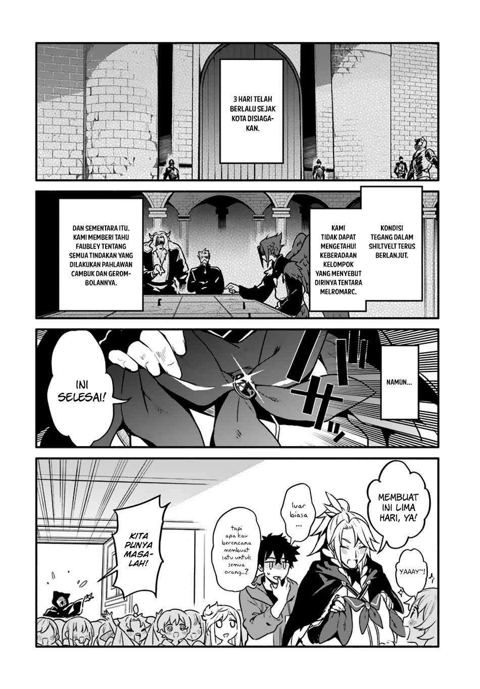 Yari no Yuusha no Yarinaoshi Chapter 18 - halaman 6