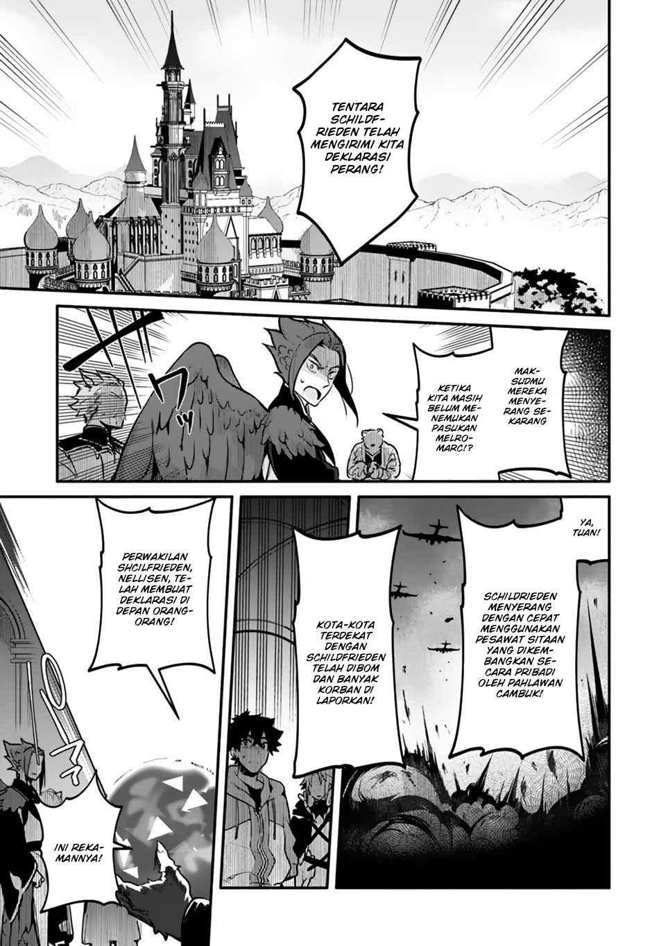 Yari no Yuusha no Yarinaoshi Chapter 18 - halaman 7