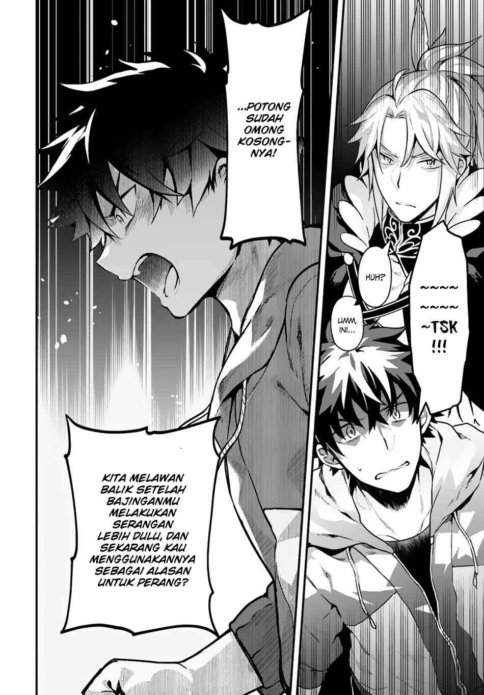 Yari no Yuusha no Yarinaoshi Chapter 18 - halaman 9