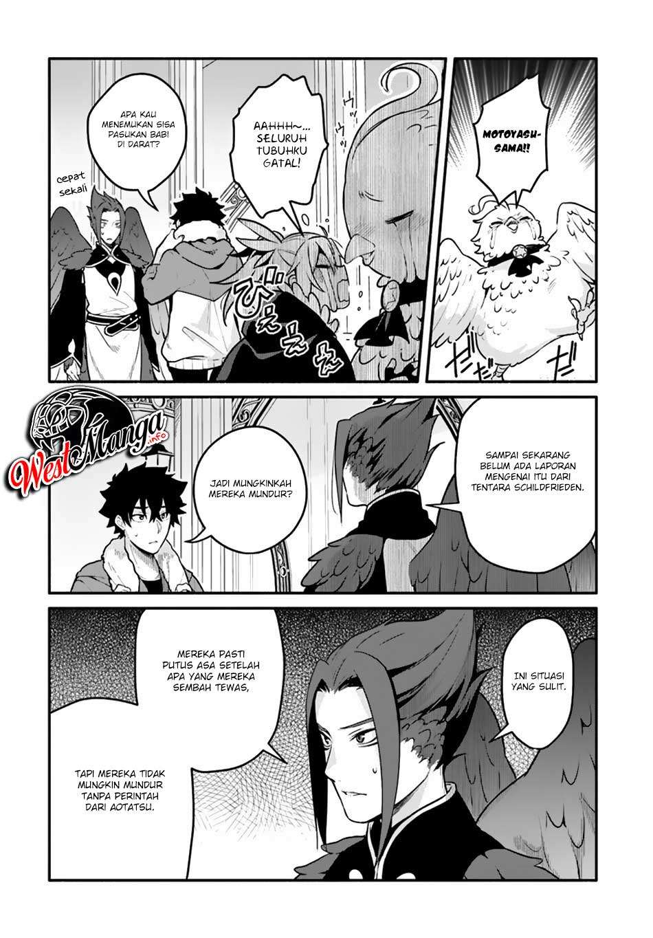 Yari no Yuusha no Yarinaoshi Chapter 19 - halaman 15
