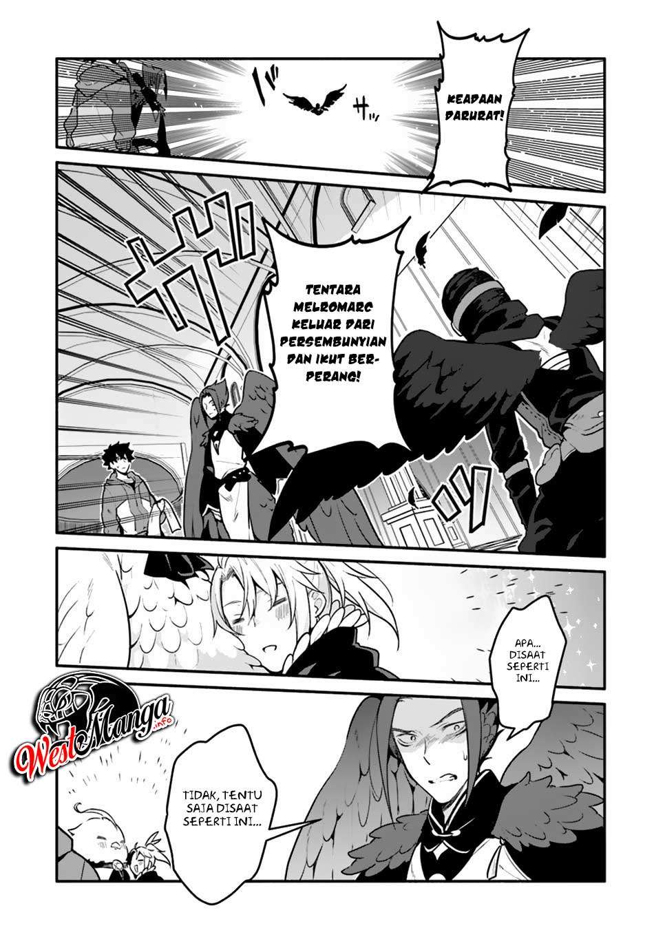 Yari no Yuusha no Yarinaoshi Chapter 19 - halaman 16