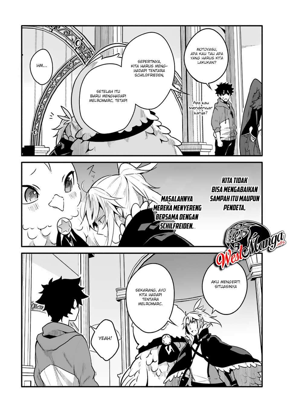 Yari no Yuusha no Yarinaoshi Chapter 19 - halaman 19