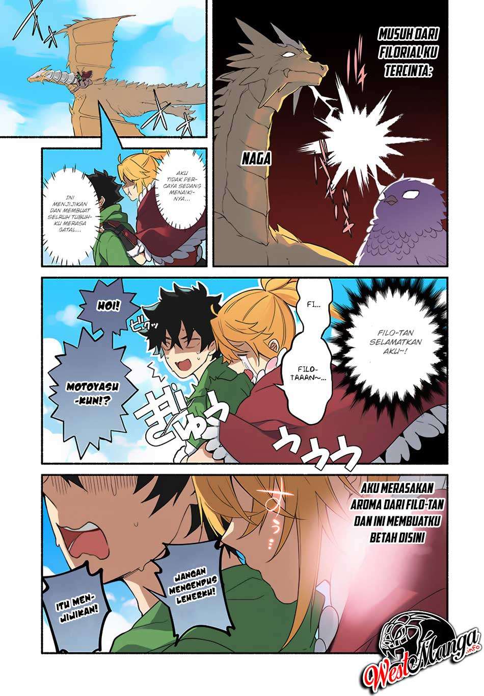 Yari no Yuusha no Yarinaoshi Chapter 19 - halaman 2