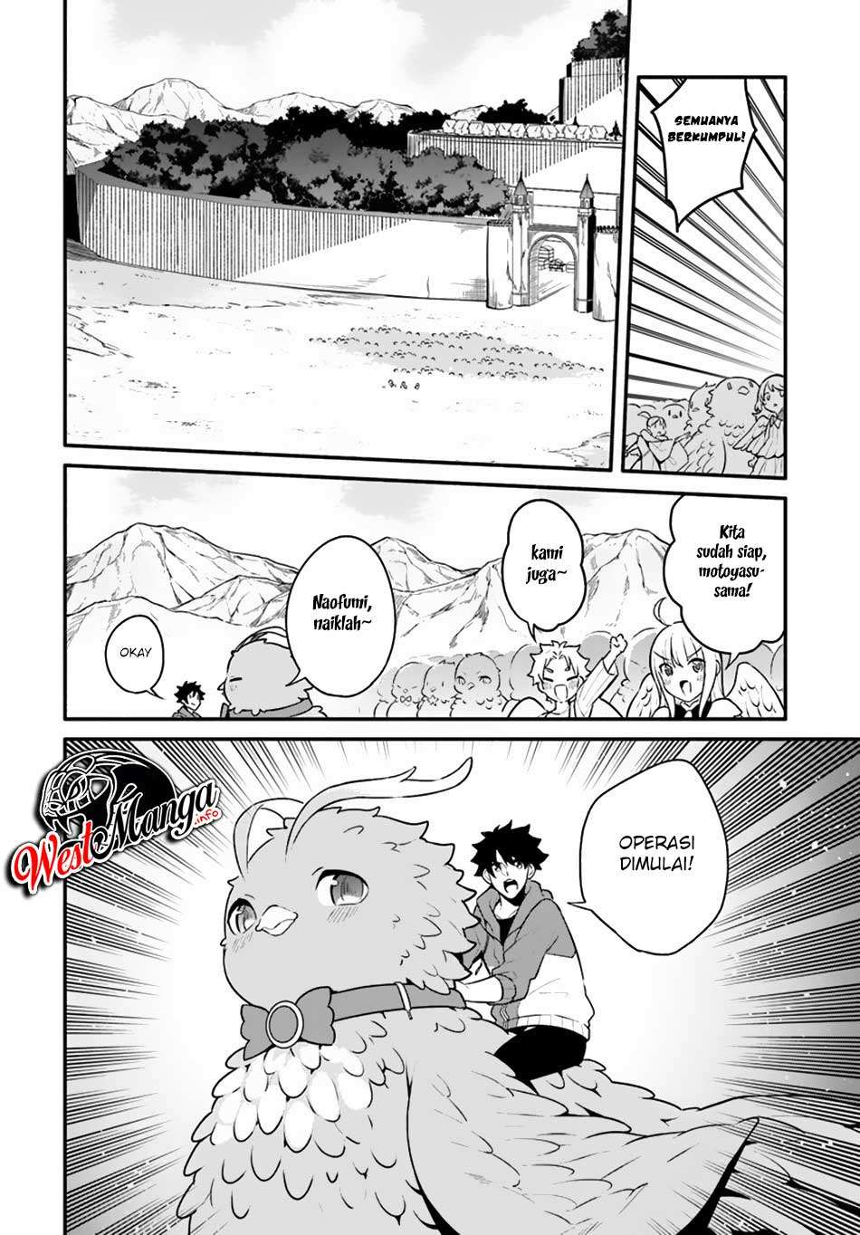 Yari no Yuusha no Yarinaoshi Chapter 19 - halaman 22