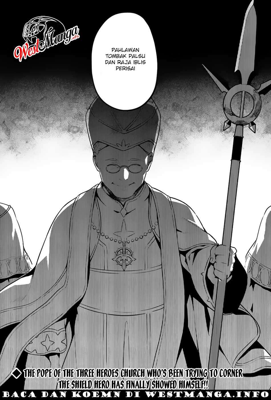 Yari no Yuusha no Yarinaoshi Chapter 19 - halaman 25