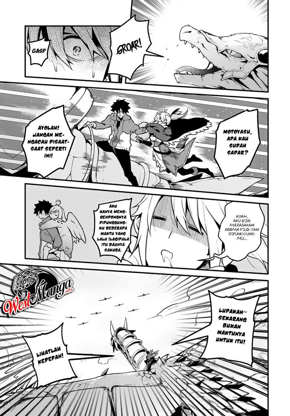 Yari no Yuusha no Yarinaoshi Chapter 19 - halaman 6