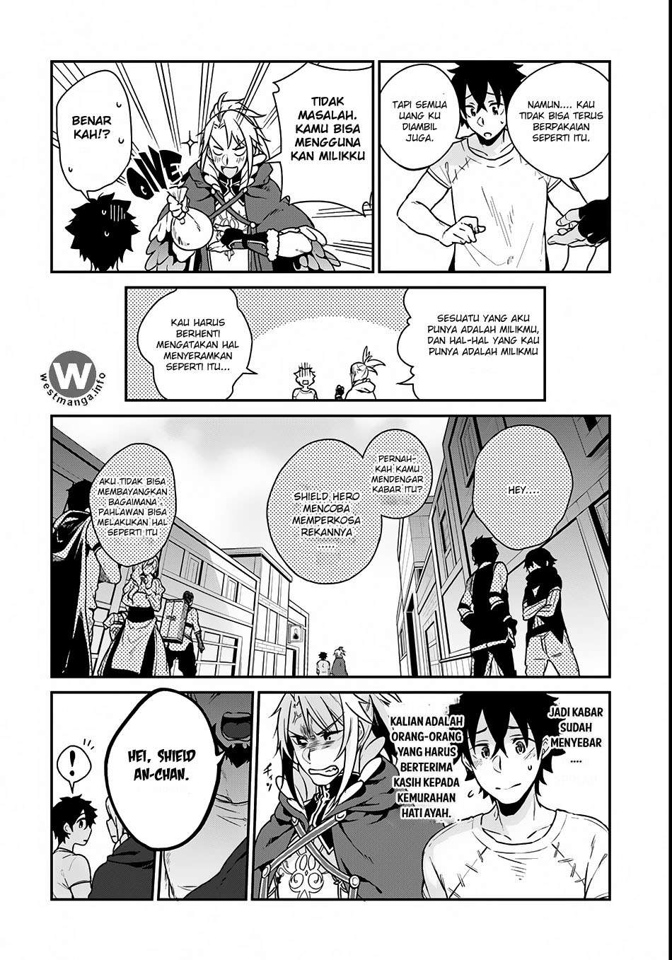 Yari no Yuusha no Yarinaoshi Chapter 2 - halaman 11
