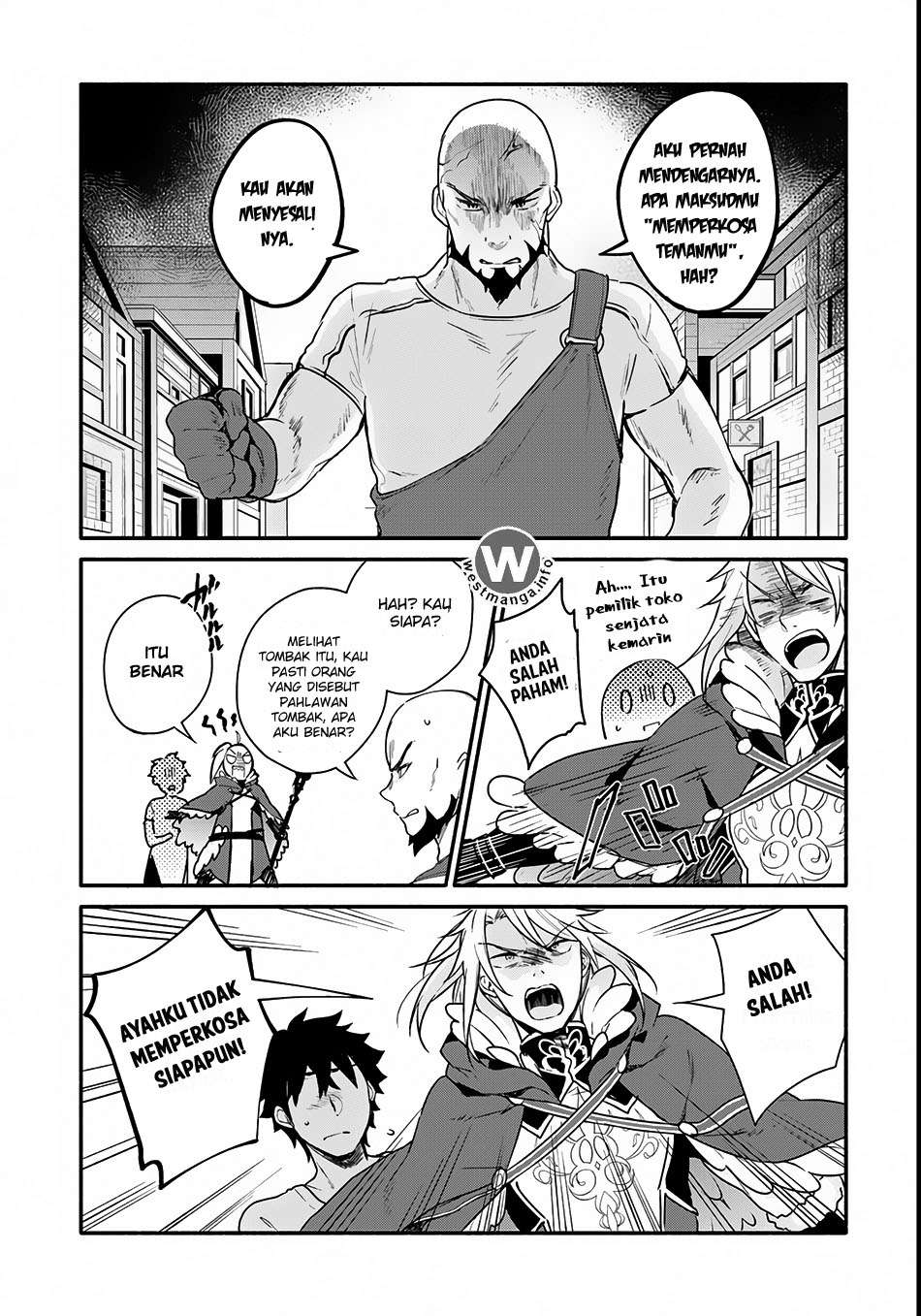 Yari no Yuusha no Yarinaoshi Chapter 2 - halaman 12