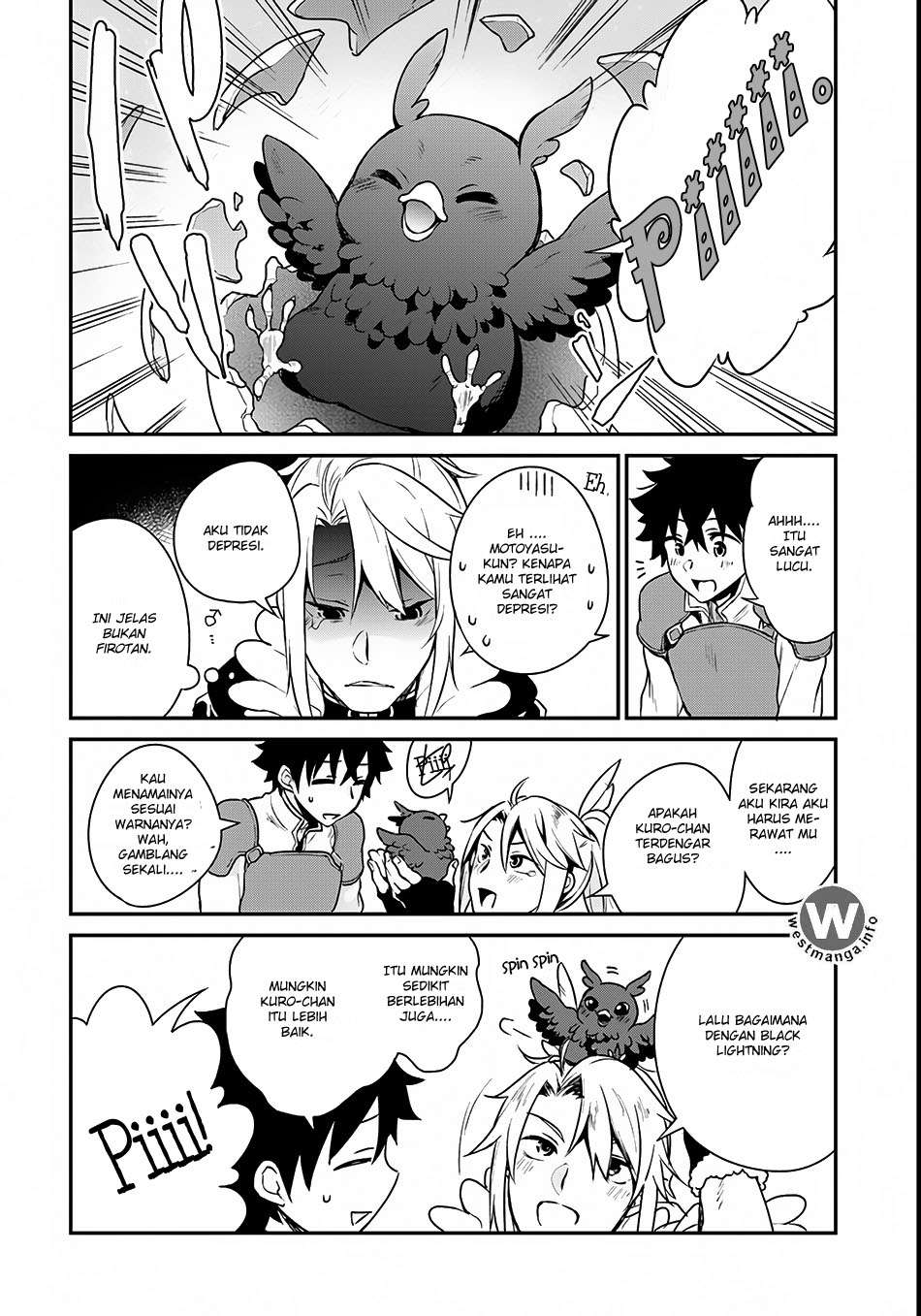 Yari no Yuusha no Yarinaoshi Chapter 2 - halaman 19