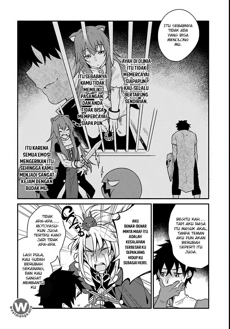 Yari no Yuusha no Yarinaoshi Chapter 2 - halaman 23