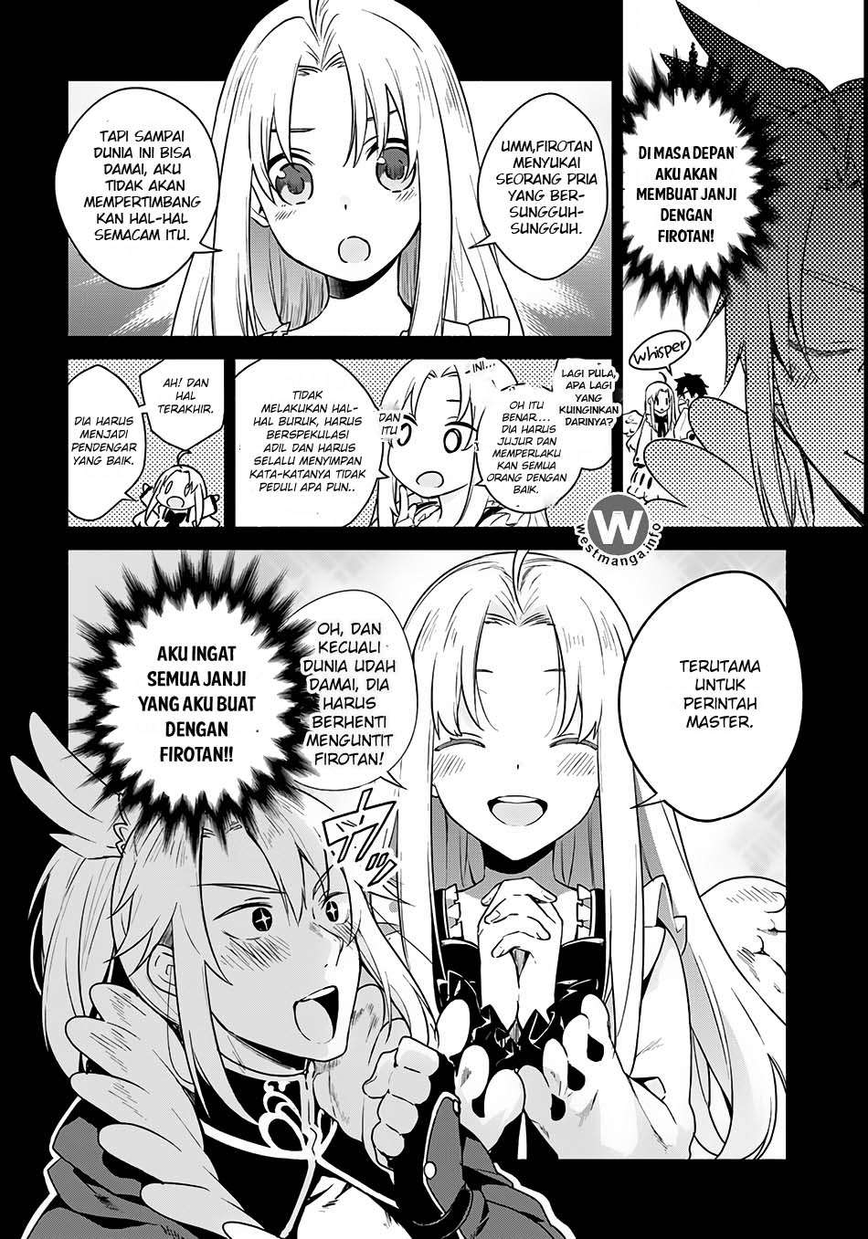 Yari no Yuusha no Yarinaoshi Chapter 2 - halaman 3