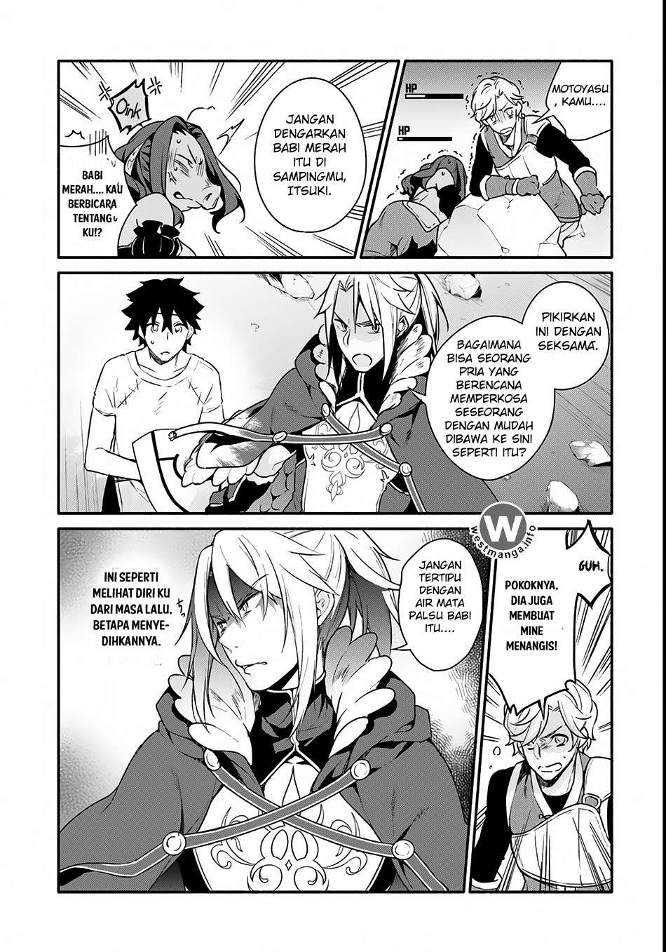 Yari no Yuusha no Yarinaoshi Chapter 2 - halaman 4