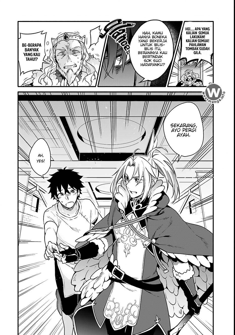 Yari no Yuusha no Yarinaoshi Chapter 2 - halaman 5