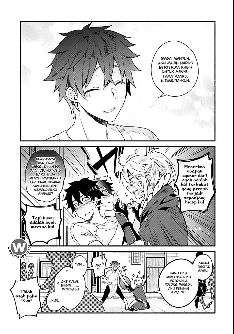 Yari no Yuusha no Yarinaoshi Chapter 2 - halaman 8