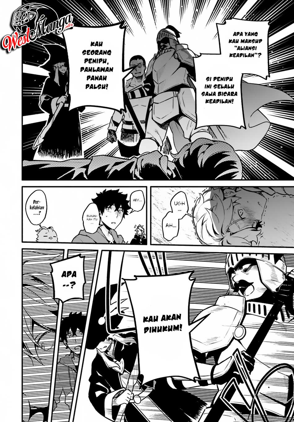 Yari no Yuusha no Yarinaoshi Chapter 21 - halaman 15
