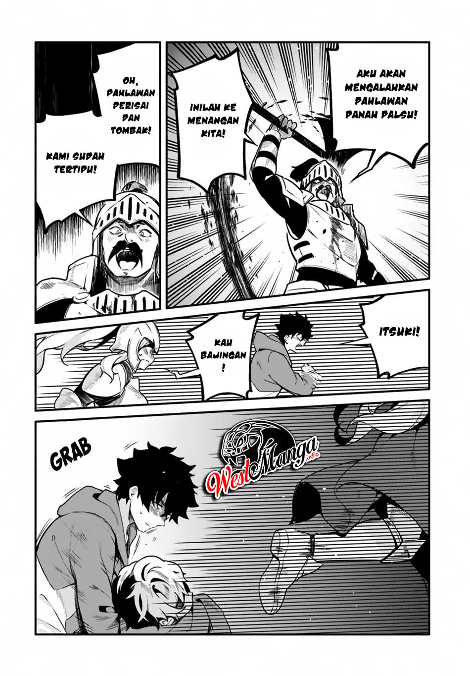 Yari no Yuusha no Yarinaoshi Chapter 21 - halaman 18