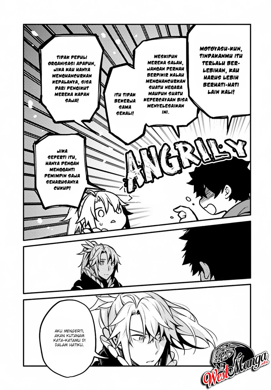 Yari no Yuusha no Yarinaoshi Chapter 21 - halaman 21