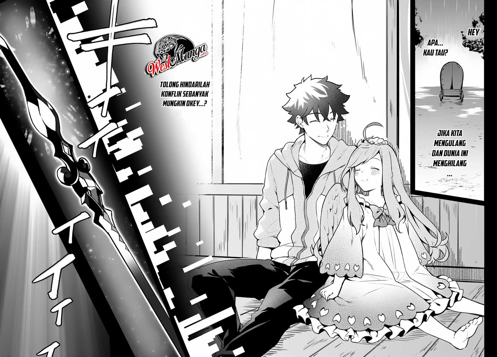 Yari no Yuusha no Yarinaoshi Chapter 21 - halaman 25