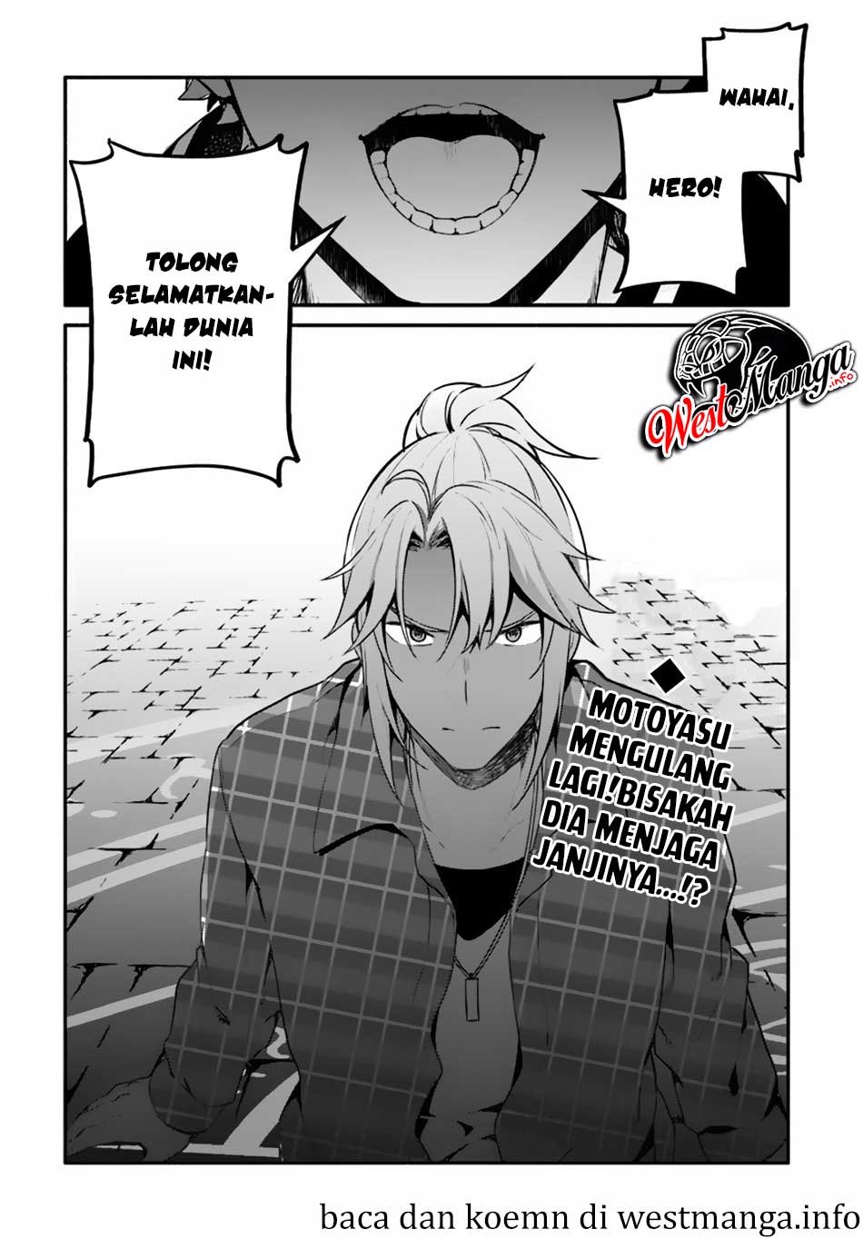 Yari no Yuusha no Yarinaoshi Chapter 21 - halaman 26
