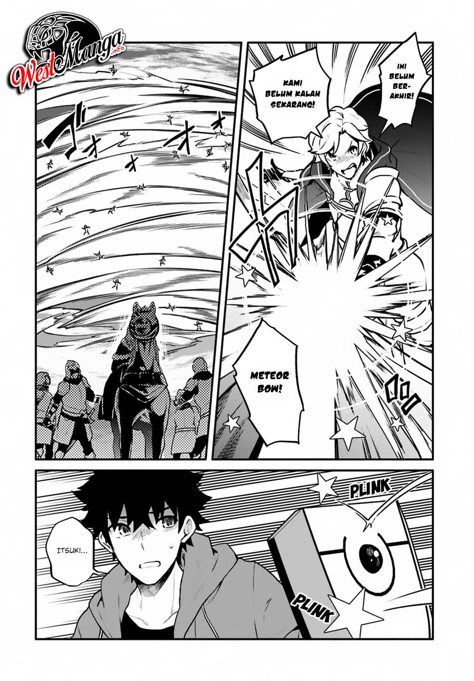 Yari no Yuusha no Yarinaoshi Chapter 21 - halaman 4