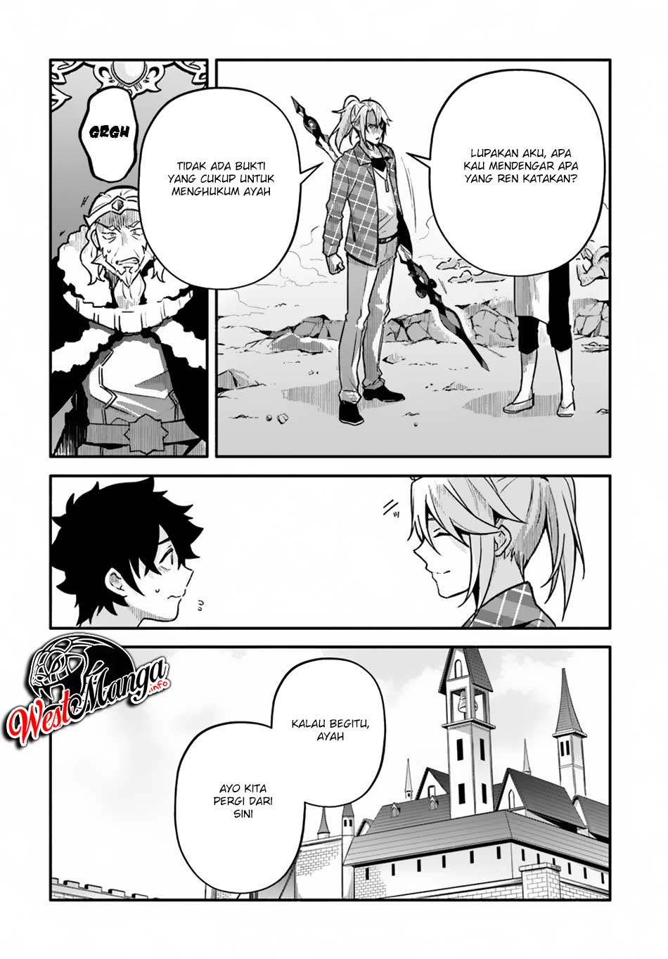 Yari no Yuusha no Yarinaoshi Chapter 22 - halaman 14