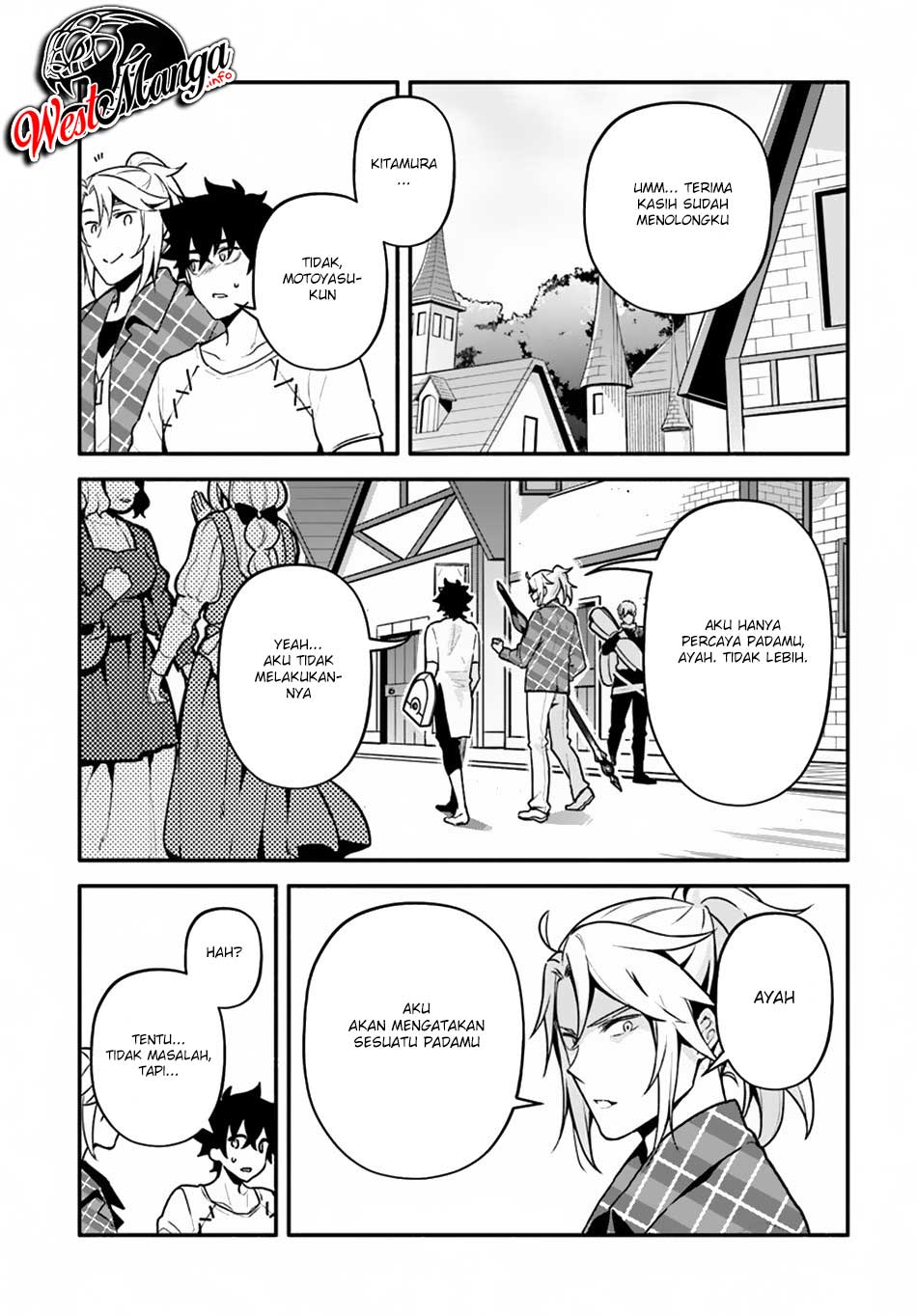 Yari no Yuusha no Yarinaoshi Chapter 22 - halaman 15