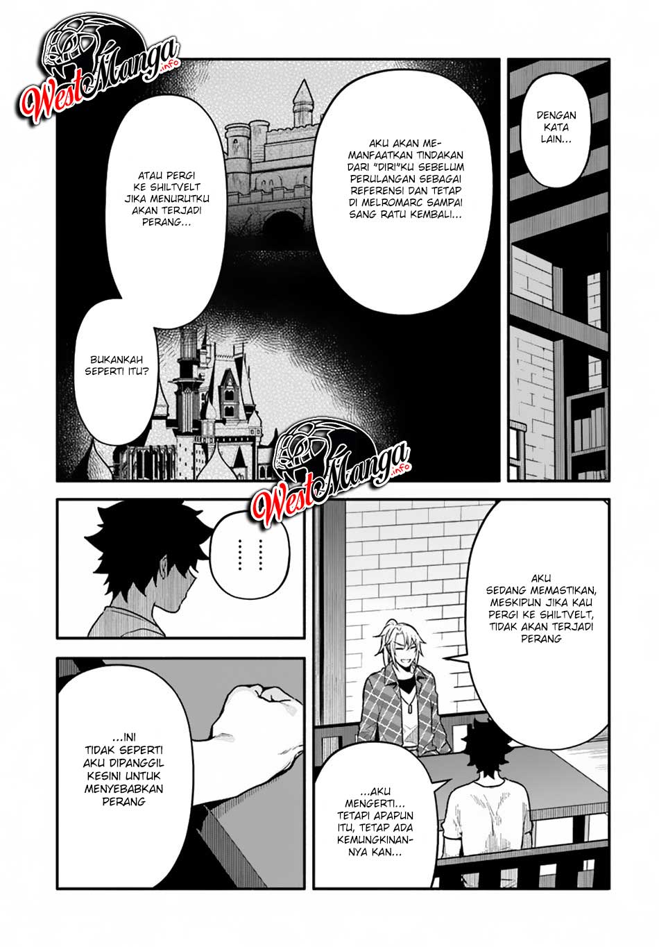 Yari no Yuusha no Yarinaoshi Chapter 22 - halaman 21