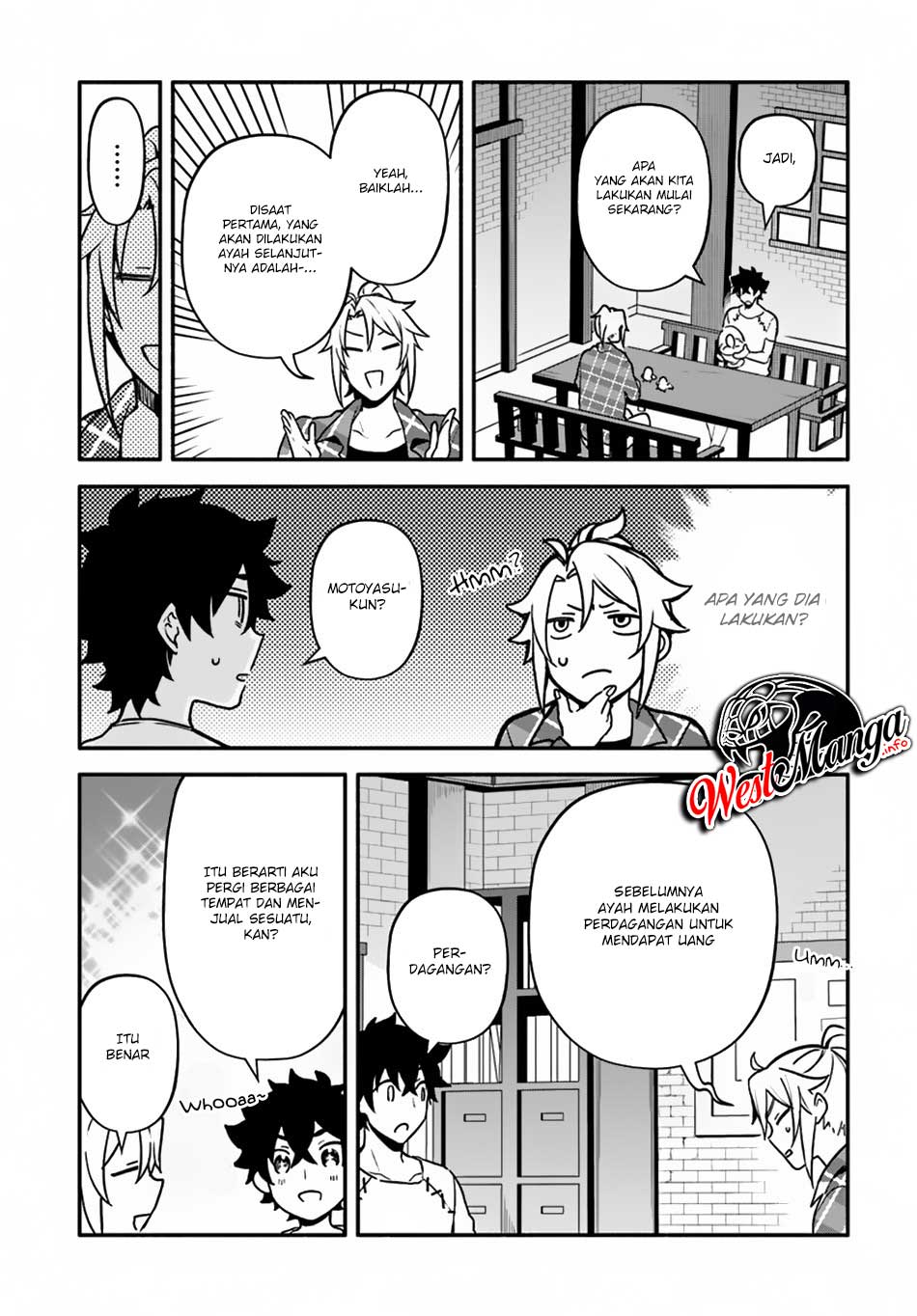 Yari no Yuusha no Yarinaoshi Chapter 22 - halaman 25