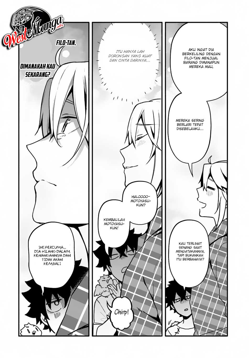 Yari no Yuusha no Yarinaoshi Chapter 22 - halaman 26