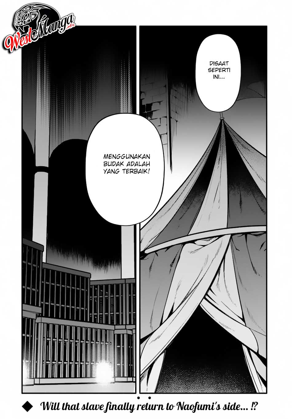 Yari no Yuusha no Yarinaoshi Chapter 22 - halaman 30