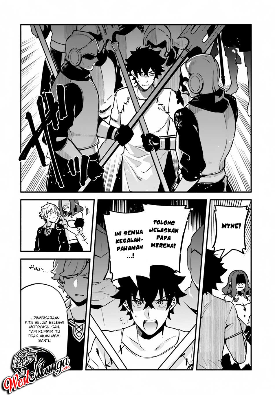Yari no Yuusha no Yarinaoshi Chapter 22 - halaman 4