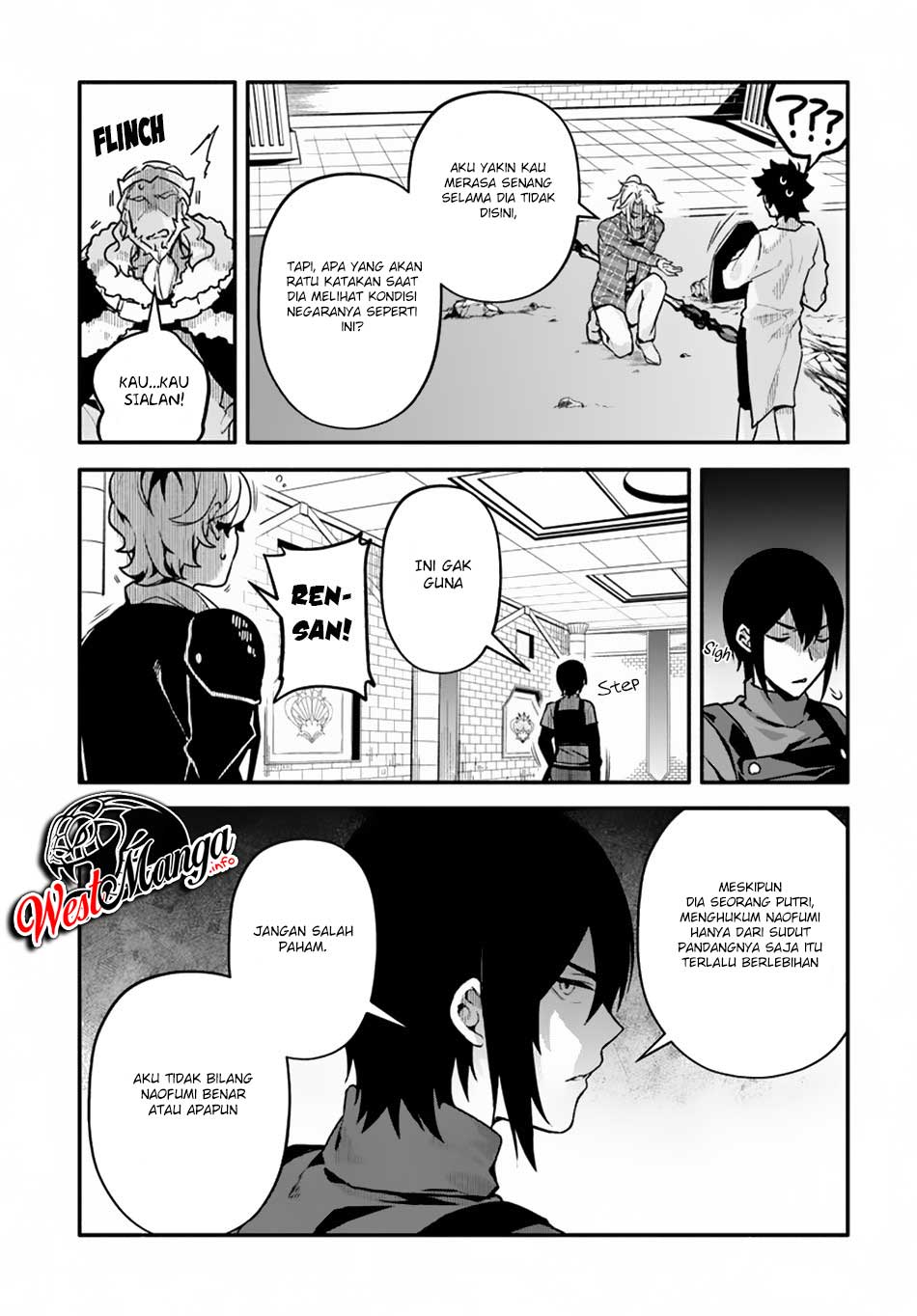 Yari no Yuusha no Yarinaoshi Chapter 23 - halaman 11