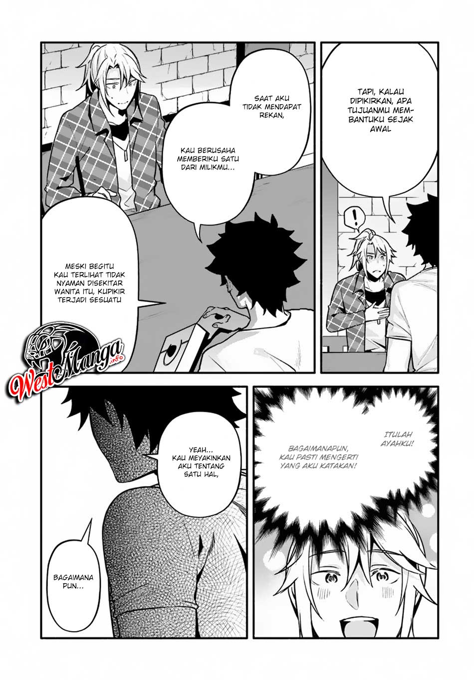Yari no Yuusha no Yarinaoshi Chapter 23 - halaman 17