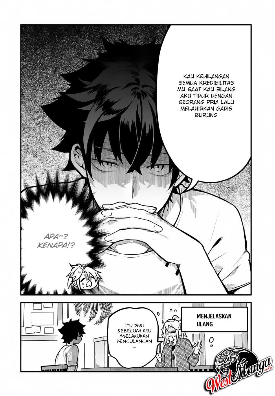 Yari no Yuusha no Yarinaoshi Chapter 23 - halaman 19