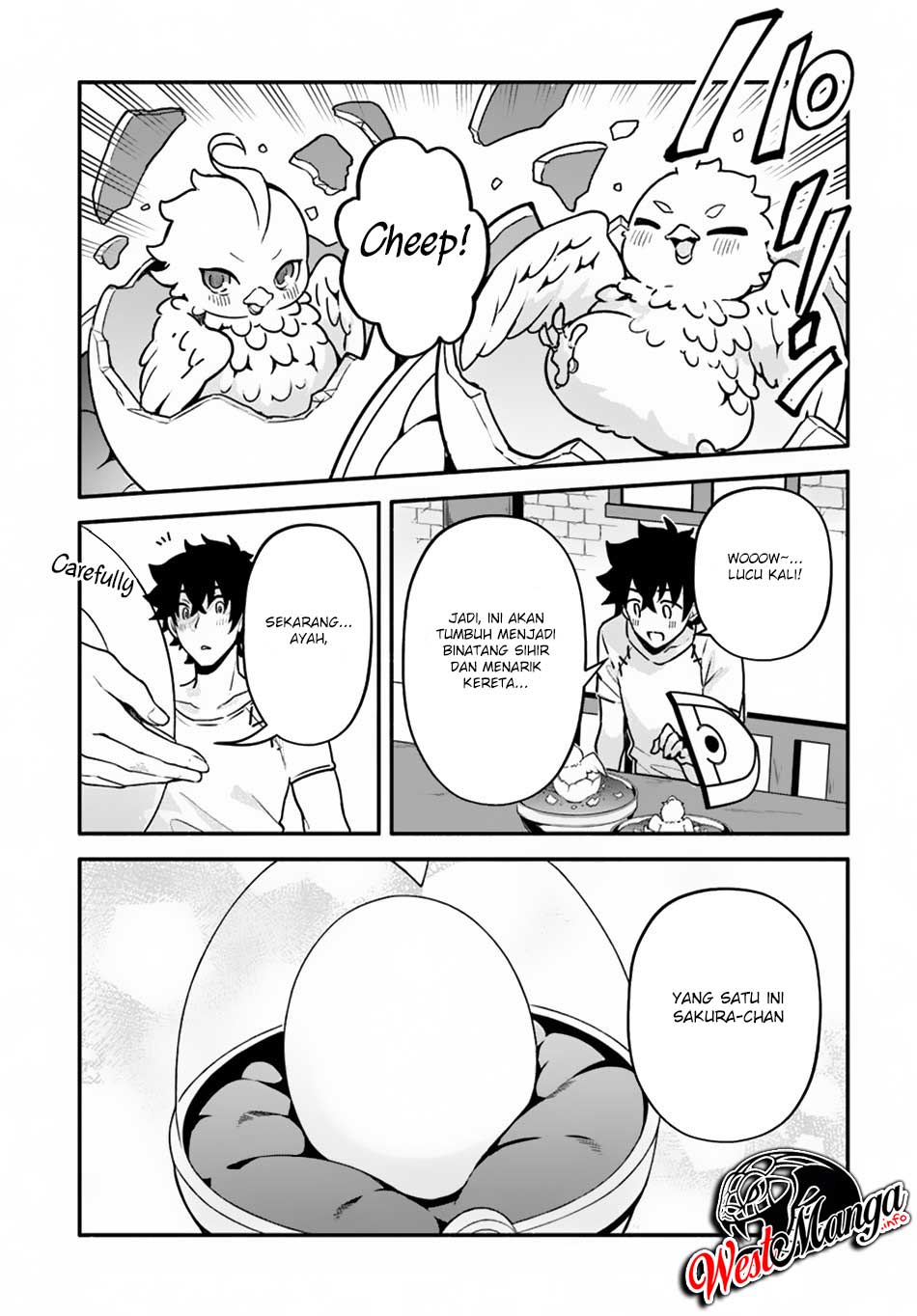 Yari no Yuusha no Yarinaoshi Chapter 23 - halaman 24