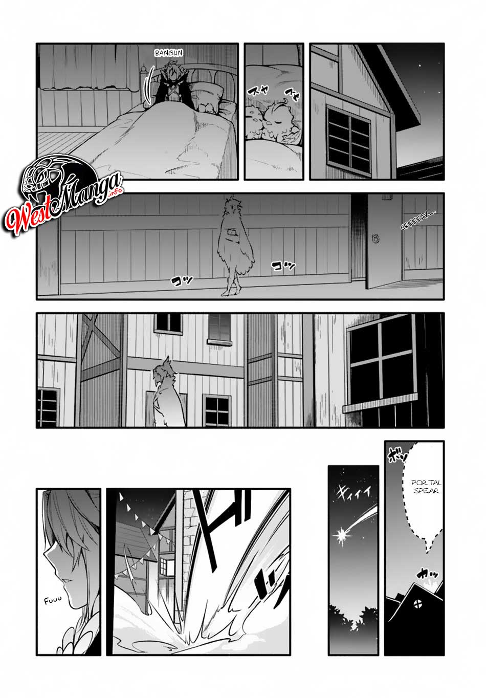Yari no Yuusha no Yarinaoshi Chapter 24 - halaman 11