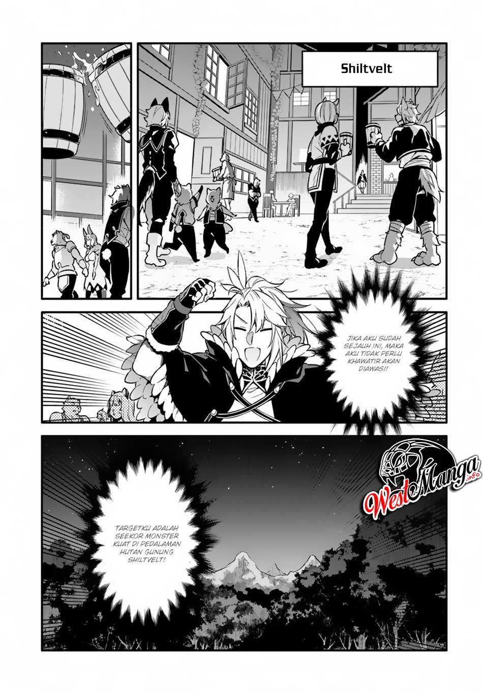 Yari no Yuusha no Yarinaoshi Chapter 24 - halaman 12