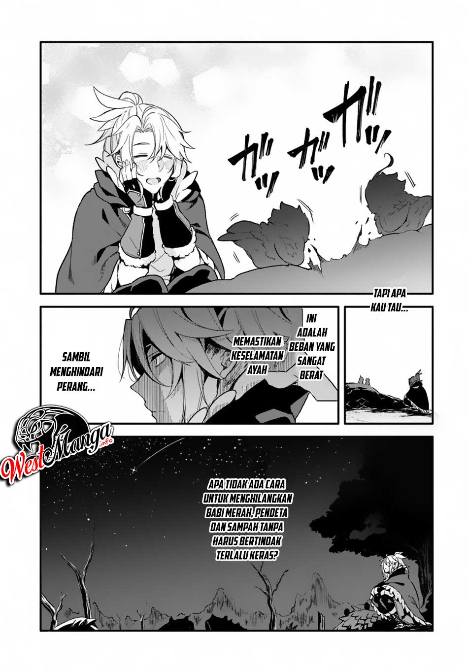 Yari no Yuusha no Yarinaoshi Chapter 24 - halaman 16