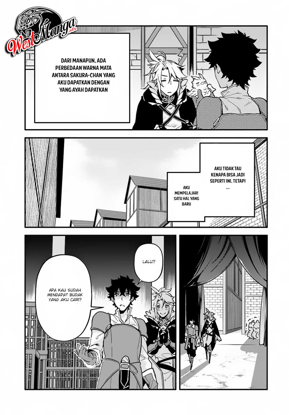 Yari no Yuusha no Yarinaoshi Chapter 24 - halaman 23