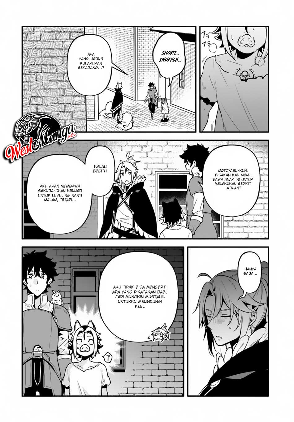 Yari no Yuusha no Yarinaoshi Chapter 24 - halaman 26