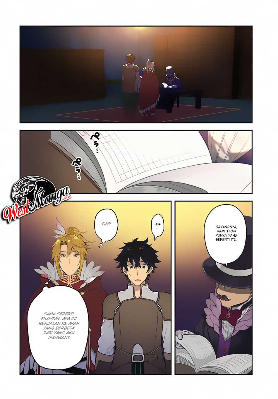 Yari no Yuusha no Yarinaoshi Chapter 24 - halaman 5